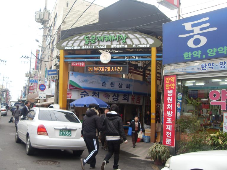 March Around Camp Humphreys: 8 Easy Things to Do This Week